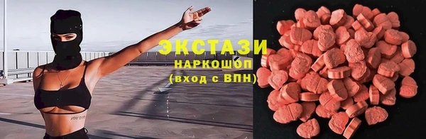прущие грибы Семилуки