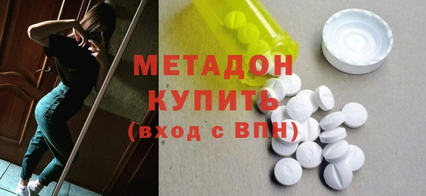прущая мука Медногорск