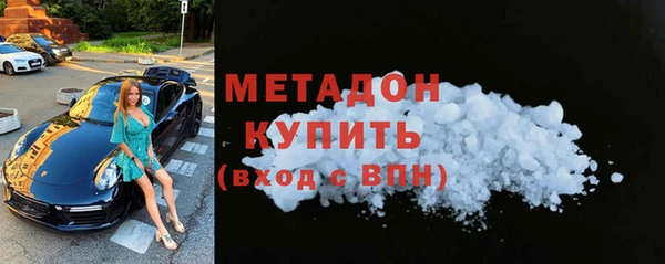 винт Магадан