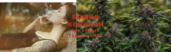 кокаин Снежинск