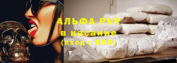 COCAINE Снежногорск