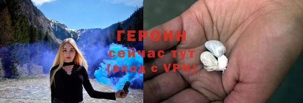 винт Магадан