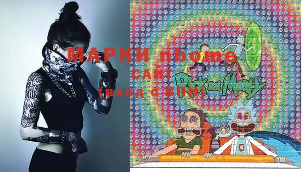 марки lsd Медвежьегорск