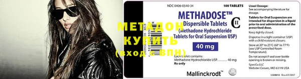 ГАЛЛЮЦИНОГЕННЫЕ ГРИБЫ Майский
