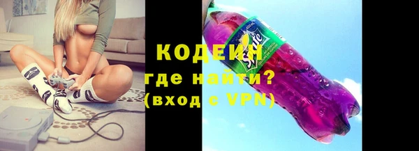 прущие грибы Семилуки