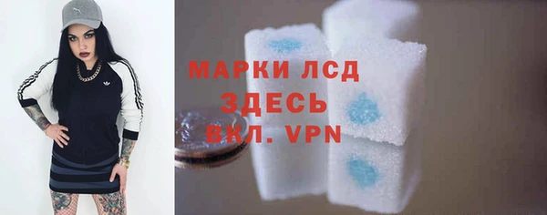 мефедрон мука Мегион