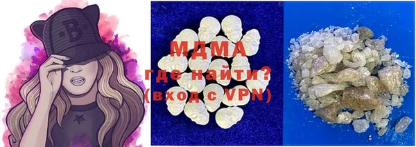 a pvp Семёнов