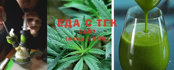 прущие грибы Семилуки