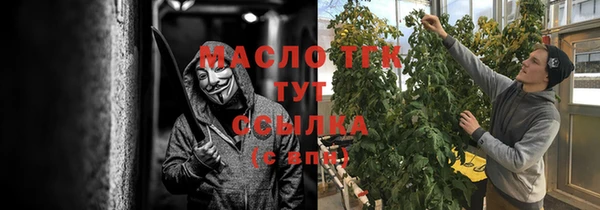 a pvp Семикаракорск