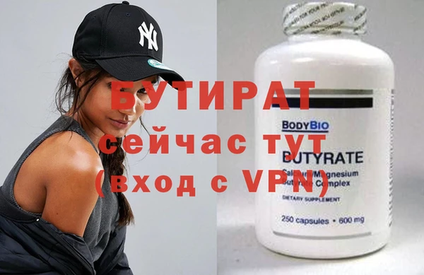 a pvp Семикаракорск