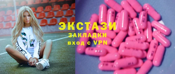 a pvp Семёнов