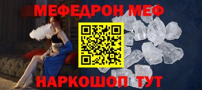 гашишное масло Нягань