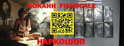 трава Донской