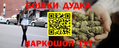 трава Донской