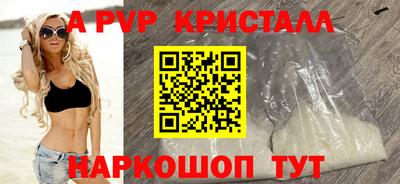 марихуана Дубна