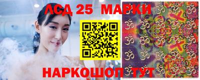 трава Донской
