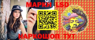 трава Донской