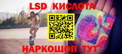 марихуана Дубна