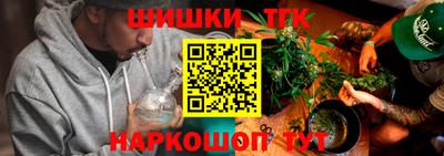 марихуана Дубна