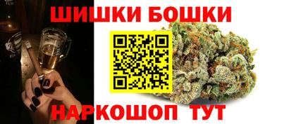 трава Донской