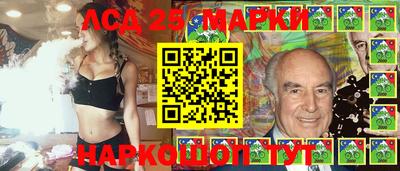 трава Донской