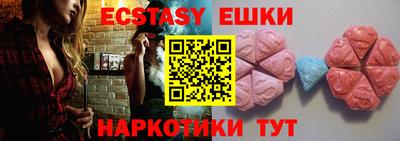 марихуана Дубна
