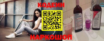 марихуана Дубна