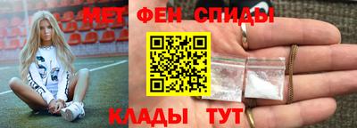 трава Донской