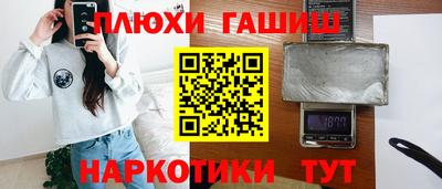 mix Обь