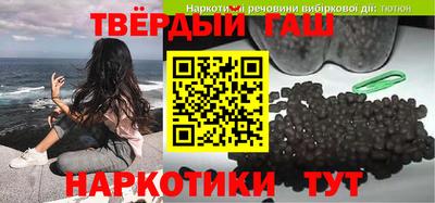 прущий лед Донецк