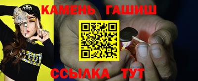 трава Донской
