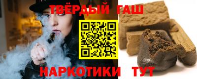 мескалин Обнинск
