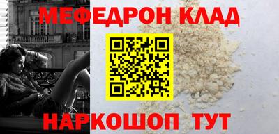 марихуана Дубна