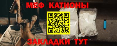 марихуана Дубна