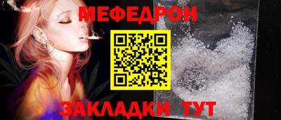 марихуана Дубна