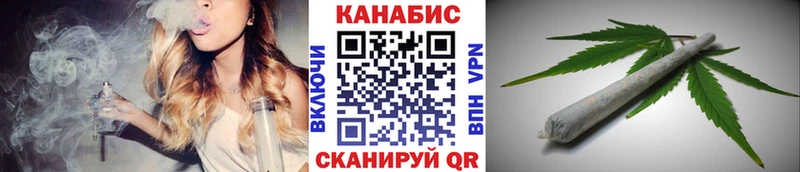 Каннабис THC 21%  Лангепас 